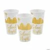 Coupon 😀 Gold Foil Nativity Silent Night Paper Cups - 24 Ct. 🥰 -School Supplies Store gold foil nativity silent night paper cups 24 ct 14148461